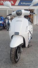 Zundapp Bella Roller 2024 CRUISE 125 απο 2400 Εκπτωση -450ε-thumb-5