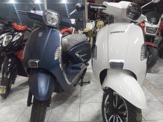 Zundapp Bella Roller 2024 CRUISE 125 απο 2400 Εκπτωση -450ε-thumb-19