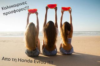 Zundapp Bella Roller 2024 CRUISE 125 απο 2400 Εκπτωση -400ε