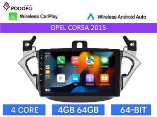 Opel Corsa 2015-21 Android Car Radio 9" 4+64GB Ασύρματο CarPlay & Aσύρματο Android Auto GPS  WiFi DSP