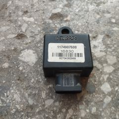 Peugeot Ludix 50...Trekker 50.Μοναδα ανάφλεξης CDI