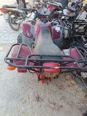 Pgo XL-Rider 50 2006-thumb-1