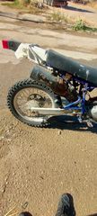 Suzuki DR 200 1997-thumb-13