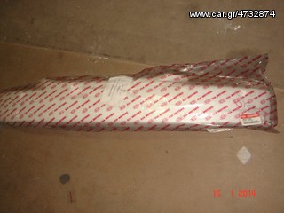 KIA 86520FD000 ΑΦΡΟΛΕΞ ΠΡΟΦΥΛΑΚΤΗΡΑ