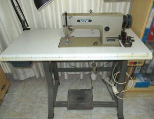 Ραπτομηχανή BROTHER DB2-B735-3  (Επαγγελματική και Οικιακή χρήση)