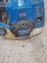 Θαμνοκοπτικά  MDB 2024 Hyundai 62 Pro-thumb-1