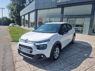 Citroen C3 2021 Van 1.5 HDI 102hp Feel ΕΛΛΗΝΙΚO-ΧΩΡΙΣ ΦΠΑ '21