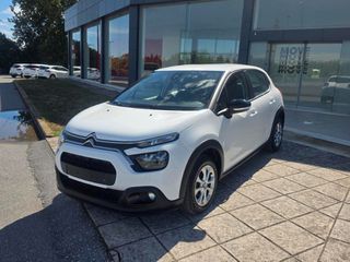 Citroen C3 2021 Van 1.5 HDI 102hp Feel ΕΛΛΗΝΙΚO-ΧΩΡΙΣ ΦΠΑ '21
