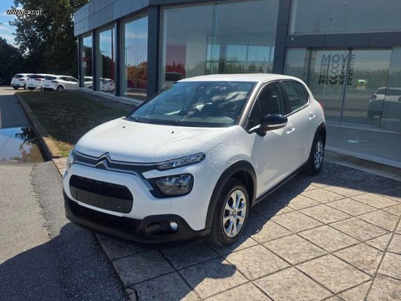 Citroen C3 2021 Van 1.5 HDI 102hp Feel ΕΛΛΗΝΙΚO-ΧΩΡΙΣ ΦΠΑ '21