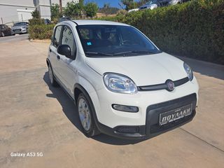 Fiat Panda 2023 1.0 Mild-Hybrid-thumb-5
