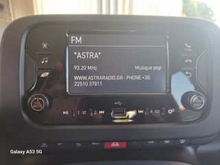 Fiat Panda 2023 1.0 Mild-Hybrid-thumb-17