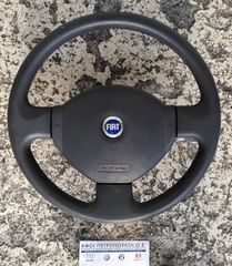 ΠΕΤΡΟΠΟΥΛΟΣ ΤΙΜΟΝΙ ΜΕ ΑΕΡΟΣΑΚΟ FIAT PANDA 2003-2014