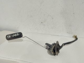Φλοτερ HONDA SH125/150 Carb.