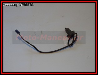 ΒΑΛΒΙΔΑ ΠΛΑΙΝΟΥ ΣΤΑΝΤ ΑΠΟ MAJESTY 250cc-thumb-1