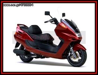 ΒΑΛΒΙΔΑ ΠΛΑΙΝΟΥ ΣΤΑΝΤ ΑΠΟ MAJESTY 250cc-thumb-2