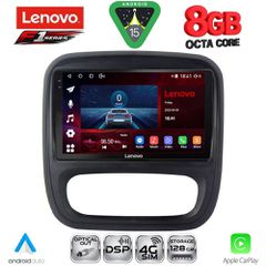 LENOVO SSQ 9499_CPA (9inc) MULTIMEDIA TABLET for OPEL VIVARO – RENAULT TRAFIC – FIAT TALENDO – NISSAN NV 300 mod. 2014-2019 ...SoundStreet...