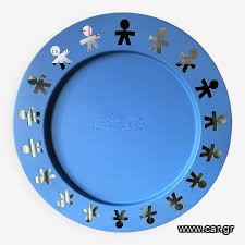 Δίσκος σερβιρίσματος Alessi