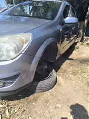 opel astra h diesel 1700cc ημιαξόνια 2004-2010
