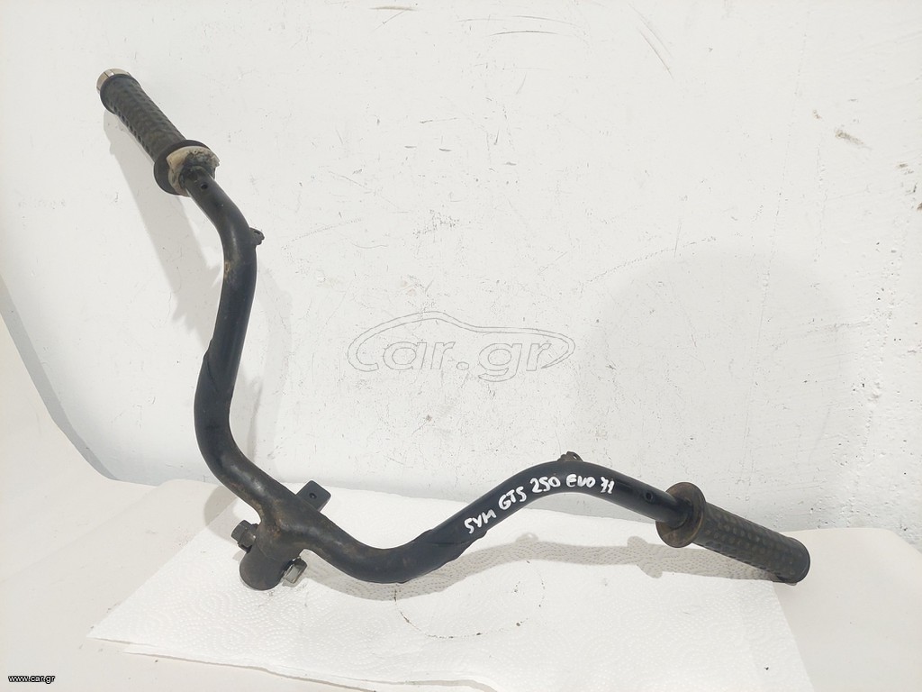Τιμόνι από SYM GTS 250 EVO 2011