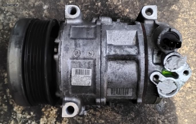 ΠΕΤΡΟΠΟΥΛΟΣ ΚΟΜΠΡΕΣΕΡ AIRCONDITION FIAT GRANDE PUNTO 2005-  55194880