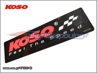 ΑΥΤΟΚΟΛΛΗΤΟ KOSO 25 mm X 120 mm Color : Black ---www.akyriakooulos.gr---