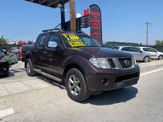 Nissan Navara 2013 4Χ4 ΑΥΤΟΜΑΤΟ ΓΡΑΜΜΑΤΙΑ ΜΕ ΔΟΣΕΙΣ ΧΩΡΙΣ ΤΡΑΠΕΖΕΣ