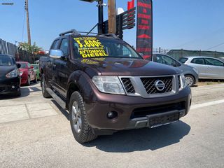 Pickup - Αγροτικό Nissan 2014 Navara ΑΥΤΟΜΑΤΟ -2ΧΚΑΜΠΙΝΟ-ΓΡΑΜΜΑΤΙΑ-ΔΟΣΕΙΣ ΧΩΡΙΣ ΤΡΑΠΕΖΕΣ