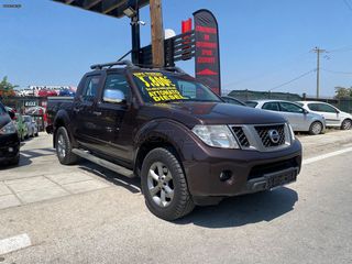 Pickup - Αγροτικό Nissan 2014 Navara ΑΥΤΟΜΑΤΟ -2ΧΚΑΜΠΙΝΟ-ΓΡΑΜΜΑΤΙΑ-ΔΟΣΕΙΣ ΧΩΡΙΣ ΤΡΑΠΕΖΕΣ-thumb-4