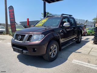 Nissan 2013 Navara ΑΥΤΟΜΑΤΟ - ΔΙΠΛΟΚΑΜΠΙΝΟ - ΔΟΣΕΙΣ ΧΩΡΙΣ ΤΡΑΠΕΖΕΣ