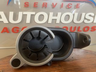 ποτηροθηκη για SMART 451