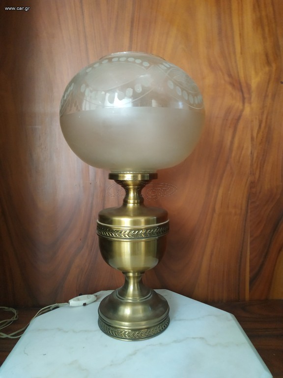 Λάμπα Vintage