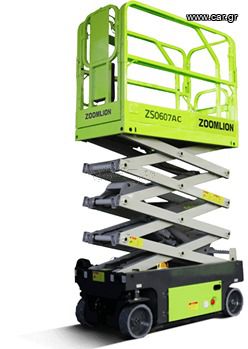 Εξέδρες Εργασίας 2025 Zoomlion ZS0607AC [2262]