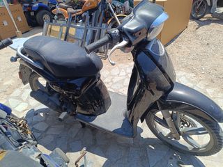 Aprilia Scarabeo 50 2006