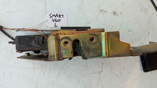 ΚΛΕΙΔΑΡΙΑ ΑΡΙΣΤΕΡΗ SMART 450-thumb-1