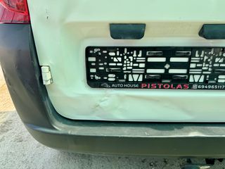 Fiat Fiorino 2017 1.3 Multizet2 !!! 6 Μήνες εγγύηση!!!-thumb-9