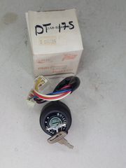 ΔΙΑΚΟΠΤΗΣ ΚΕΝΤΡΙΚΟΣ YAMAHA DT-175 2A8-82508-80 TAIWAN