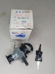 ΔΙΑΚΟΠΤΗΣ ΚΕΝΤΡΙΚΟΣ YAMAHA JOG-50 2JA 2JA-82501-00 TAIWAN