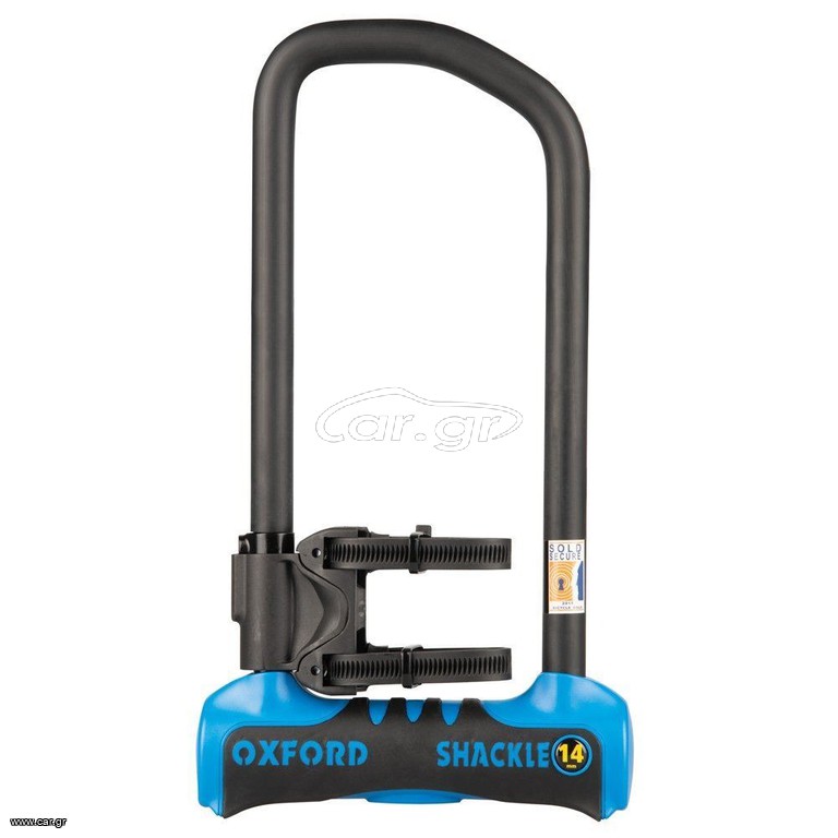 ΚΛΕΙΔΑΡΙΑ ΠΕΤΑΛΟ OXFORD Shackle14 Pro U-Lock 320mm x 177mm