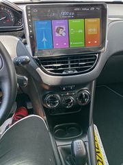 Peugeot 208 2016 Euro 6 Μηδενικά τέλη-thumb-23