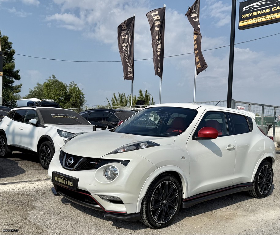 Nissan Juke 2013 NISMO RS