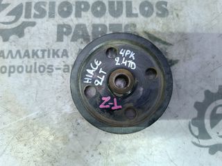 ΤΡΟΧΑΛΙΑ ΑΝΤΛΙΑΣ ΥΔΡΑΥΛΙΚΟΥ ΤΙΜΟΝΙΟΥ TOYOTA HIACE (2LT) 1995'-2001' (Z)