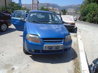 ΤΑΠΕΤΣΑΡΙΕΣ ΠΟΡΤΑΣ DAEWOO KALOS 1150cc ' 2003