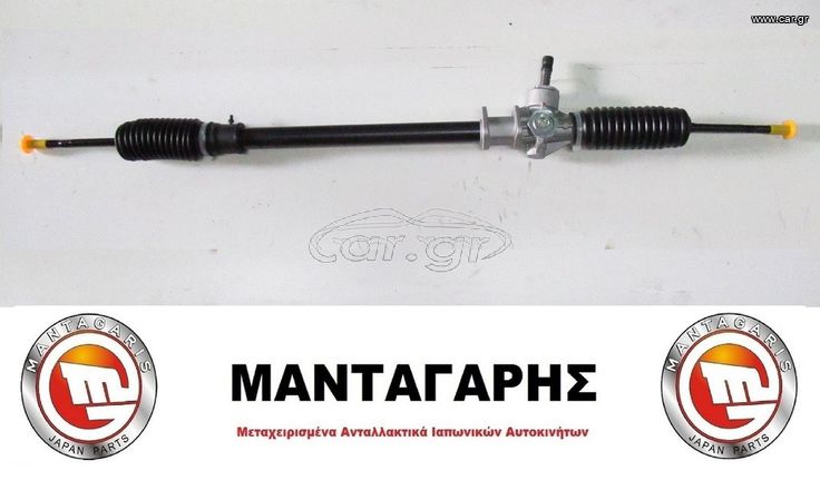 ΚΡΕΜΑΓΙΕΡΑ SUZUKI IGNIS 2004-> 48500- 86G50 6 ΜΗΝΕΣ ΕΓΓΥΗΣΗ