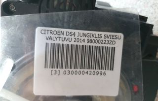 Citroen DS4 Com2008 Μονάδα Διακοπτών Τιμονιού (98000223ZD)-thumb-1