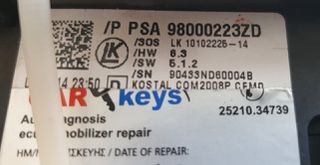 Citroen DS4 Com2008 Μονάδα Διακοπτών Τιμονιού (98000223ZD)-thumb-2