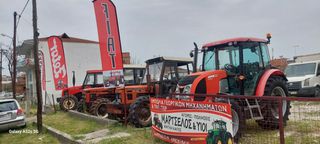 Τρακτέρ Zetor 1991 ΑΓΟΡΆΖΩ ΌΛΛΑ ΤΑ ΜΟΝΤΈΛΑ 4×4 ΚΑΙ 4×2
