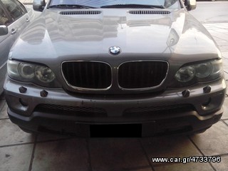 ΜΟΥΡΑΚΙ ΚΟΜΠΛΕ BMW X5 E53 F.L '04-'06 ΣΕ ΑΡΙΣΤΗ ΚΑΤΑΣΤΑΣΗ!!!!!!!!!!!!!