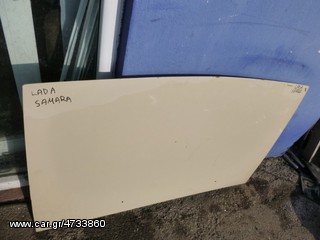 LADA SAMARA ΚΑΠΟ ΕΜΠΡΟΣ-thumb-1