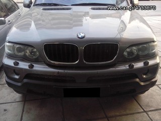 ΜΟΥΡΑΚΙ ΚΟΜΠΛΕ BMW X5 E53 F.L '04-'06 ΣΕ ΑΡΙΣΤΗ ΚΑΤΑΣΤΑΣΗ!!!!!!!!!!!!!
