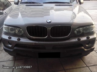 ΜΟΥΡΑΚΙ ΚΟΜΠΛΕ BMW X5 E53 F.L '04-'06 ΣΕ ΑΡΙΣΤΗ ΚΑΤΑΣΤΑΣΗ!!!!!!!!!!!!!